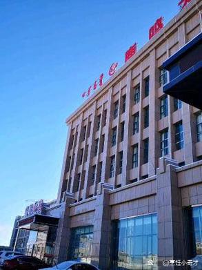 包头东河附近酒店怎么预订最划算？-第2张图片-德高鼎泰便民中心