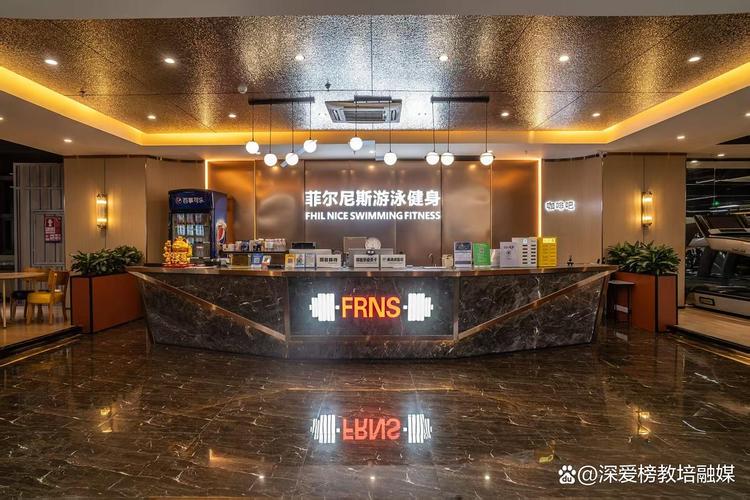 尼斯国际游泳健身会所怎么样？-第1张图片-德高鼎泰便民中心
