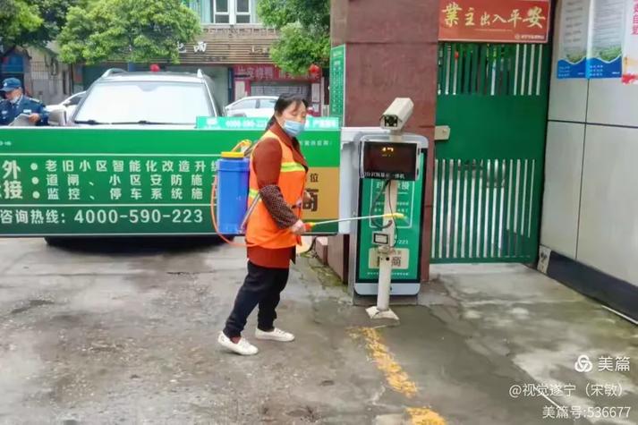 辽宁金安物业怎么样？服务和管理如何？-第1张图片-德高鼎泰便民中心