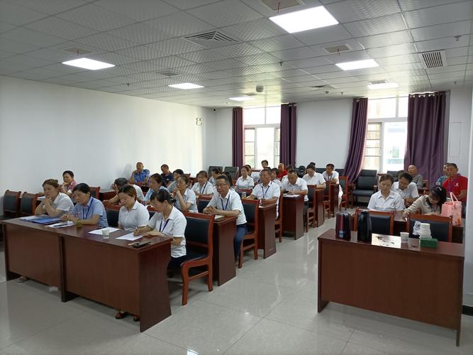 物业公司如何开高效会议？-第3张图片-德高鼎泰便民中心