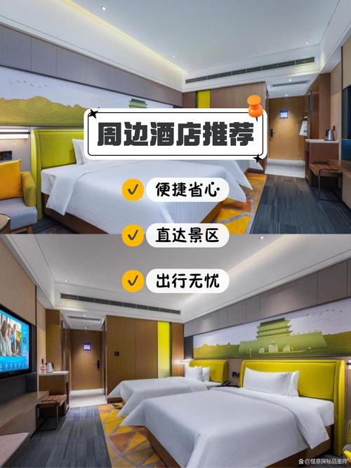 深圳敦煌大厦酒店预订怎么选最划算？-第3张图片-德高鼎泰便民中心