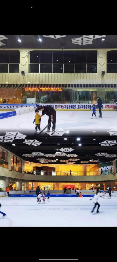 世纪星滑冰健身俱乐部怎么样？-第1张图片-德高鼎泰便民中心