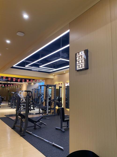 成都岷山饭店健身中心怎么样？-第3张图片-德高鼎泰便民中心