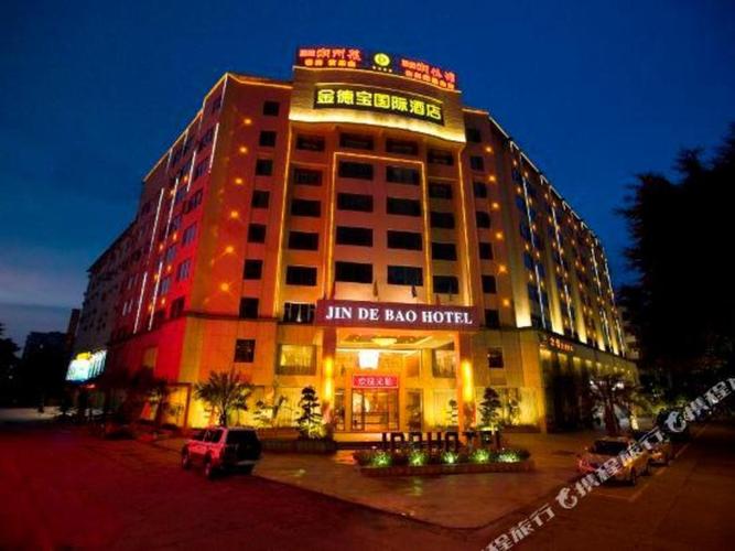 梅州附近连锁酒店怎么选最划算？-第1张图片-德高鼎泰便民中心