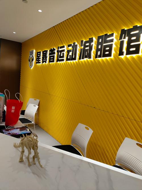 昌乐黑骏马健身俱乐部怎么样？-第3张图片-德高鼎泰便民中心