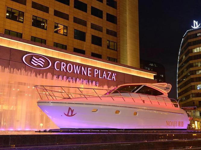 上海假日皇冠酒店预订怎么选最划算？-第1张图片-德高鼎泰便民中心