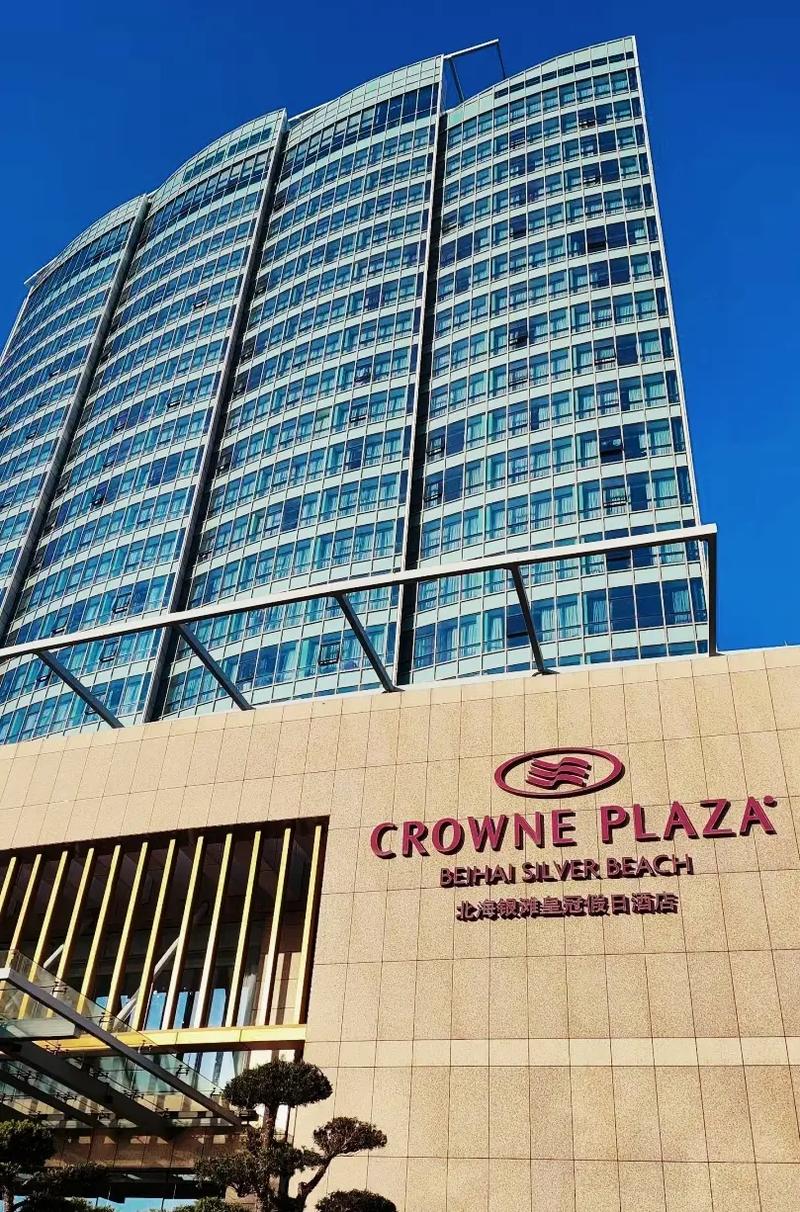 上海假日皇冠酒店预订怎么选最划算？-第2张图片-德高鼎泰便民中心