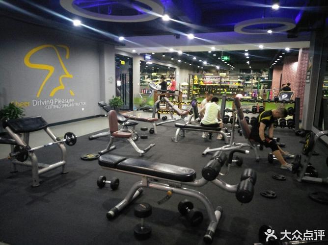 贝菲特健身俱乐部，为何能成健身优选？-第1张图片-德高鼎泰便民中心