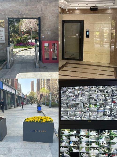 上海金茂大厦物业管理有何独特之处？-第2张图片-德高鼎泰便民中心