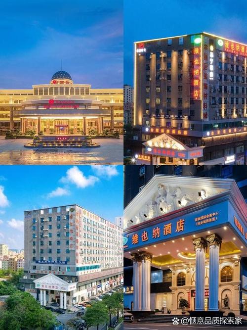 深圳宝安大华酒店怎么预订最划算？-第1张图片-德高鼎泰便民中心