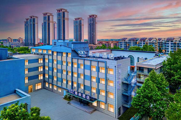 乌鲁木齐希岸酒店预订怎么选最划算？-第3张图片-德高鼎泰便民中心