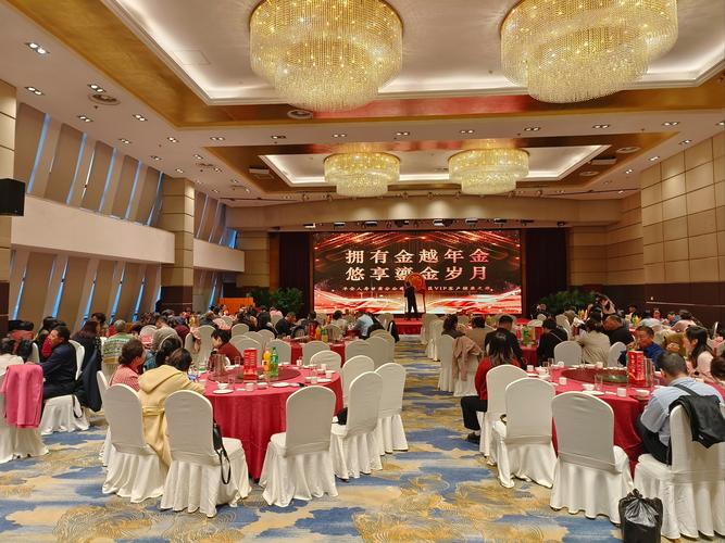 西安周边会议酒店怎么选？预订有哪些技巧？-第1张图片-德高鼎泰便民中心