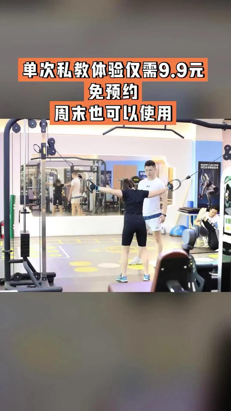 时光健身如何高效塑形？-第1张图片-德高鼎泰便民中心