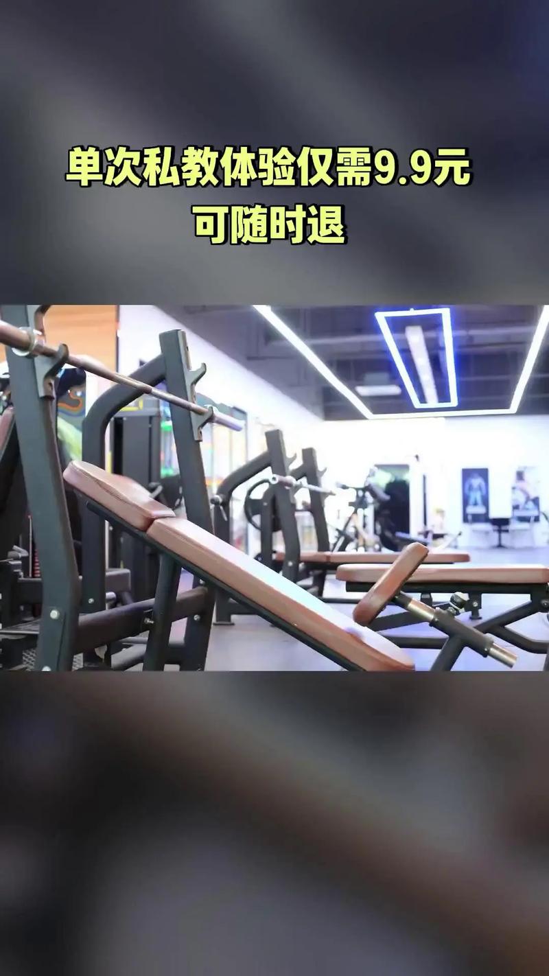 时光健身如何高效塑形？-第3张图片-德高鼎泰便民中心