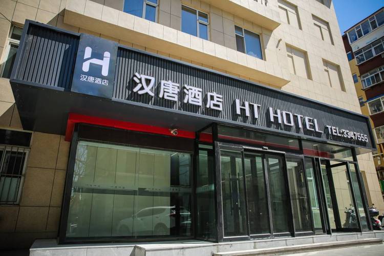 昆明莲花汉唐酒店怎么预订最优惠？-第3张图片-德高鼎泰便民中心