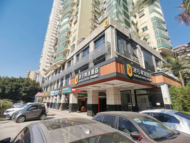 吴江人才大厦酒店怎么预订？-第1张图片-德高鼎泰便民中心