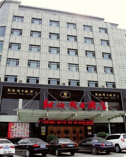 吴江人才大厦酒店怎么预订？-第3张图片-德高鼎泰便民中心