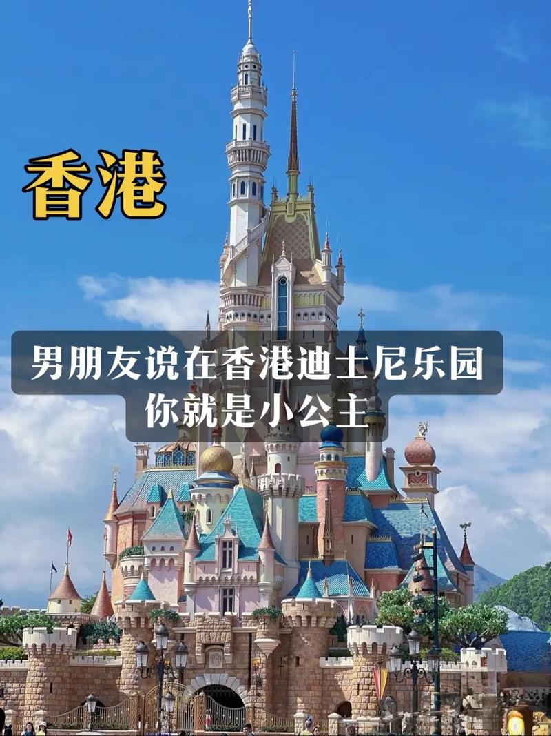 香港迪好莱坞酒店怎么预订最优惠？-第2张图片-德高鼎泰便民中心