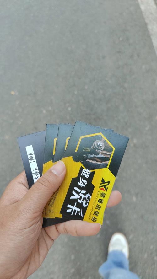 嘉兴健身卡转让靠谱吗？价格多少？-第1张图片-德高鼎泰便民中心