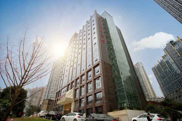 铜仁宾馆预订怎么查？-第3张图片-德高鼎泰便民中心