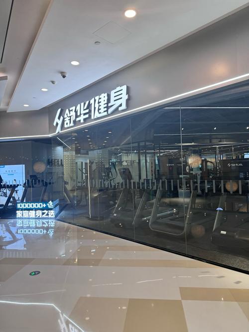 名门汇健身会所体验如何？值得办卡吗？-第2张图片-德高鼎泰便民中心