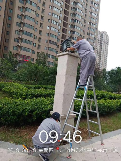 武汉中央花园物业电话是多少？-第3张图片-德高鼎泰便民中心