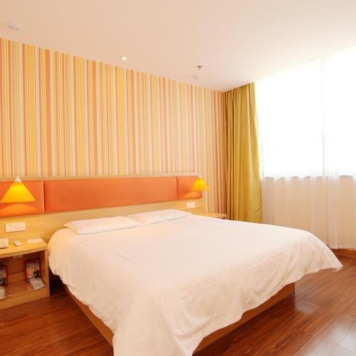 天宫国际酒店怎么预订？-第3张图片-德高鼎泰便民中心