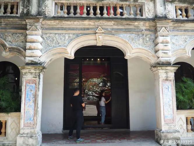 长沙岭南雅集酒店怎么预订最划算？-第3张图片-德高鼎泰便民中心