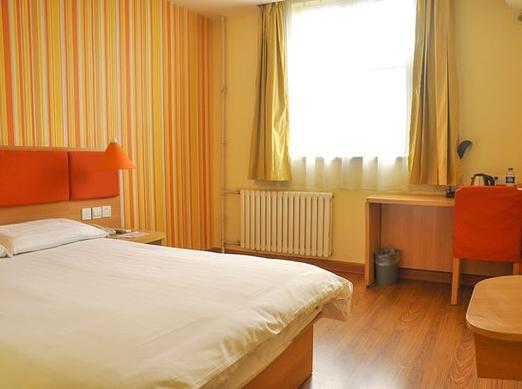 山西运城如家酒店怎么订最划算？-第1张图片-德高鼎泰便民中心