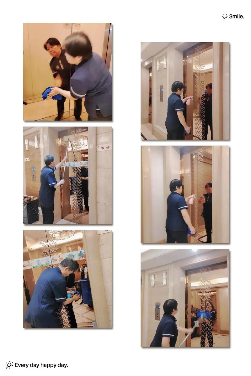 物业清洁员工服务案例-第3张图片-德高鼎泰便民中心