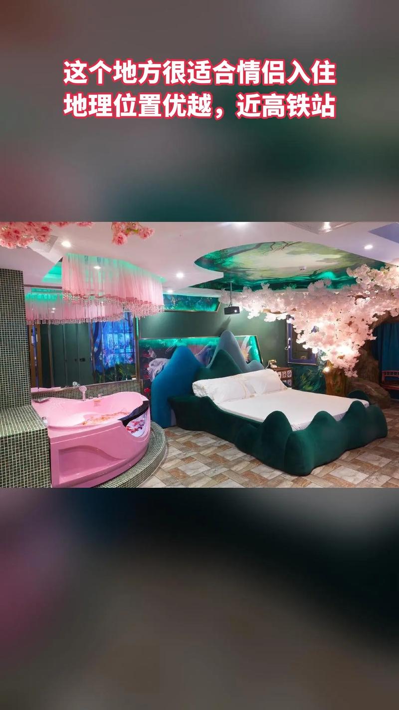 香港主题情趣酒店预订有哪些？-第1张图片-德高鼎泰便民中心