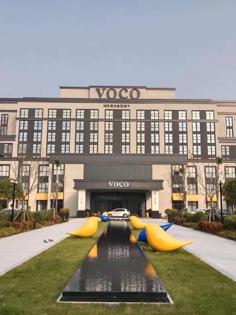 上海张江附近酒店怎么选最划算？-第1张图片-德高鼎泰便民中心