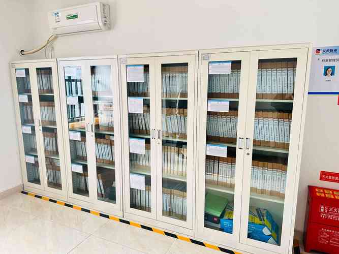 物业钥匙管理如何规范？-第3张图片-德高鼎泰便民中心