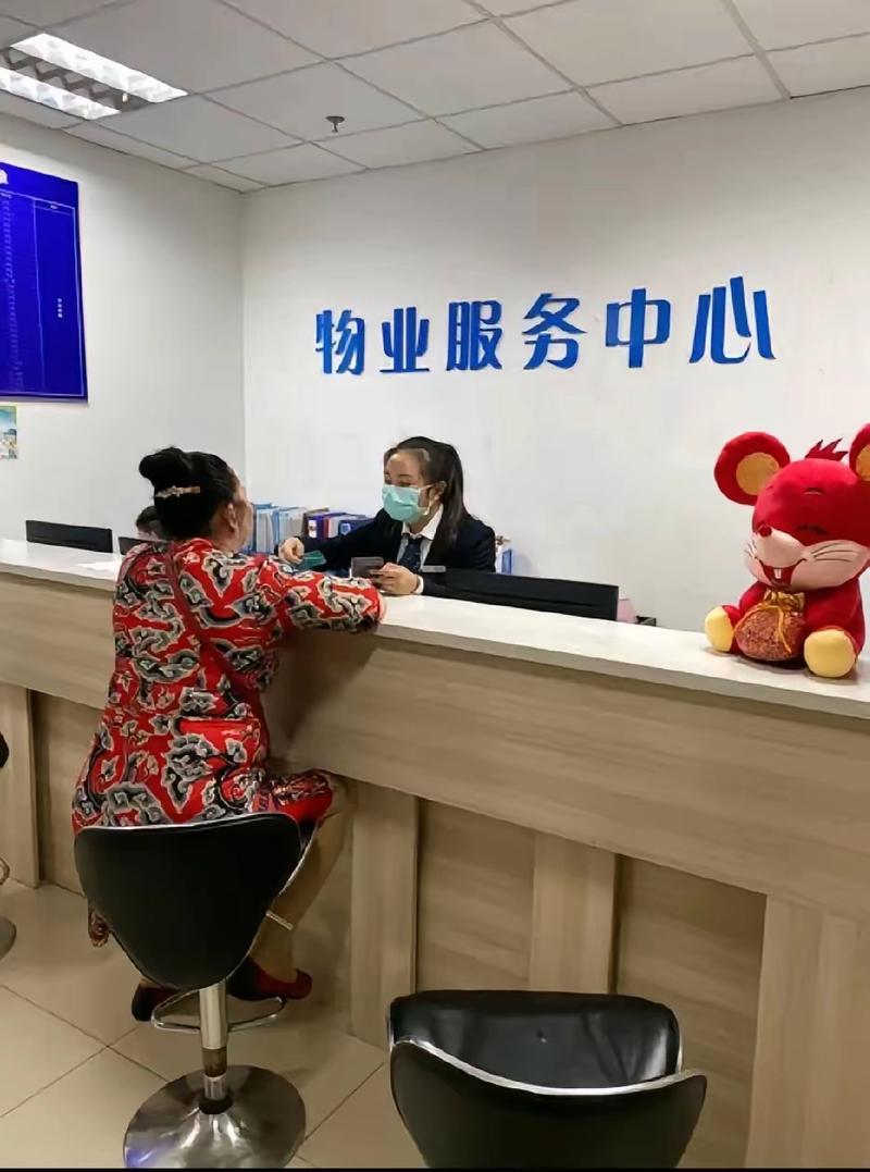 秦皇岛佳美物业服务靠谱吗？-第1张图片-德高鼎泰便民中心