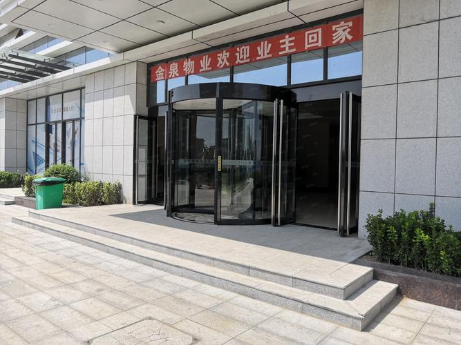 长春哪家物业公司口碑最好？-第1张图片-德高鼎泰便民中心