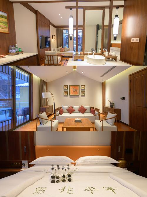 乌镇时代温泉酒店怎么预订最优惠？-第2张图片-德高鼎泰便民中心