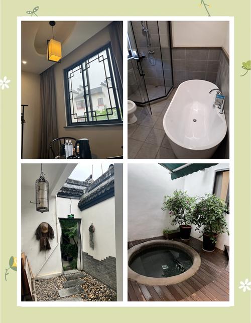 乌镇时代温泉酒店怎么预订最优惠？-第1张图片-德高鼎泰便民中心