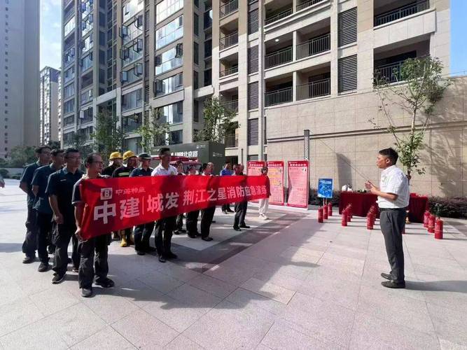 中海物业专业管理公司有何独特优势？-第1张图片-德高鼎泰便民中心