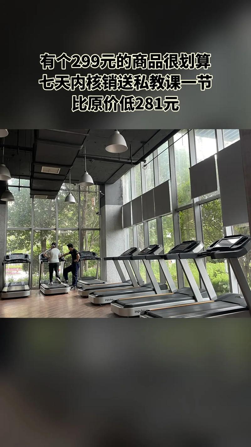 英派斯健身俱乐部电话是多少？-第2张图片-德高鼎泰便民中心