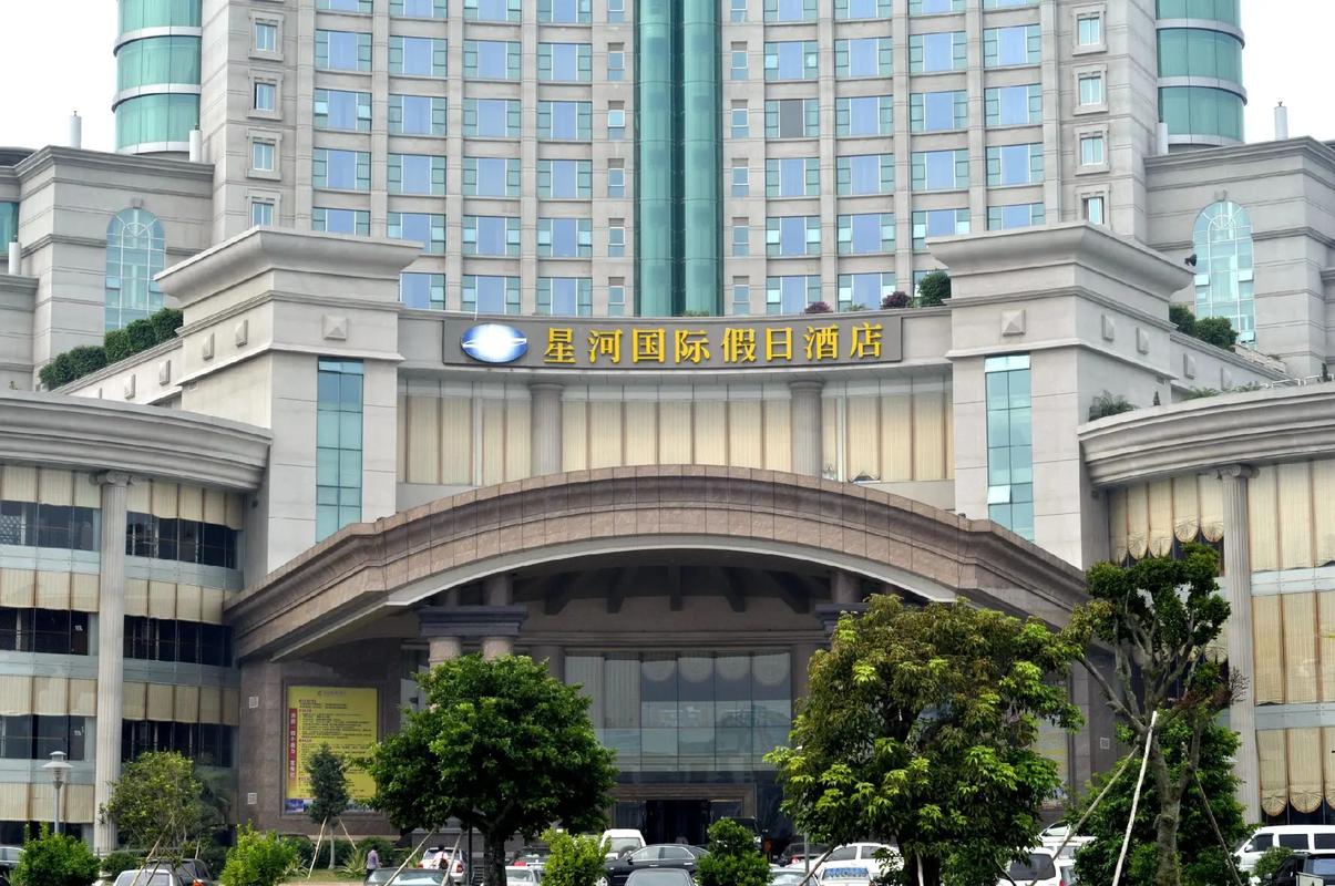 杭州星河国际酒店怎么预订最划算？-第3张图片-德高鼎泰便民中心