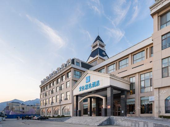 泰安天池温泉酒店怎么预订最优惠？-第2张图片-德高鼎泰便民中心