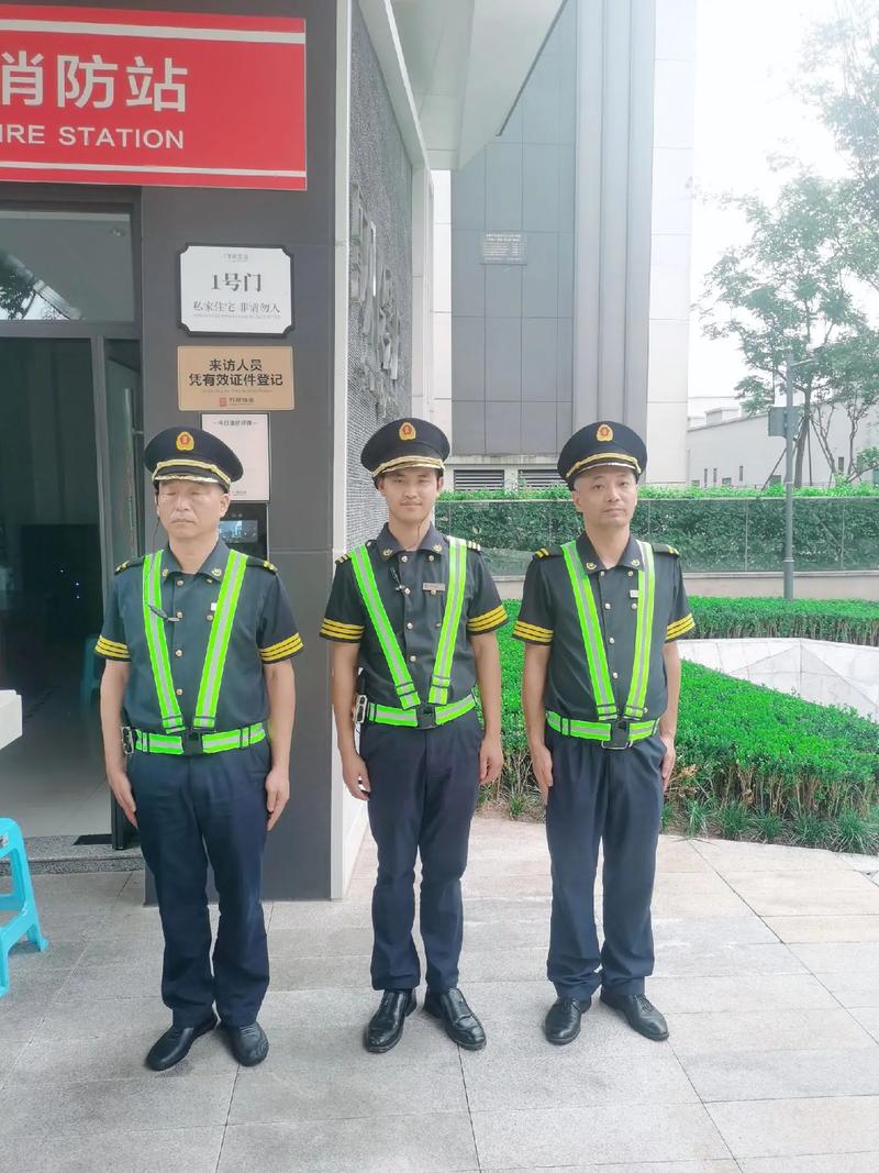 东莞保利物业保安招聘要求有哪些？-第2张图片-德高鼎泰便民中心