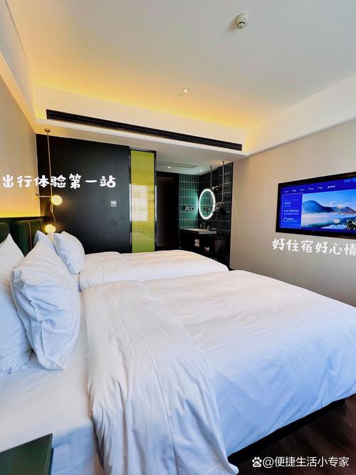 南昌星座主题酒店怎么预订？-第1张图片-德高鼎泰便民中心