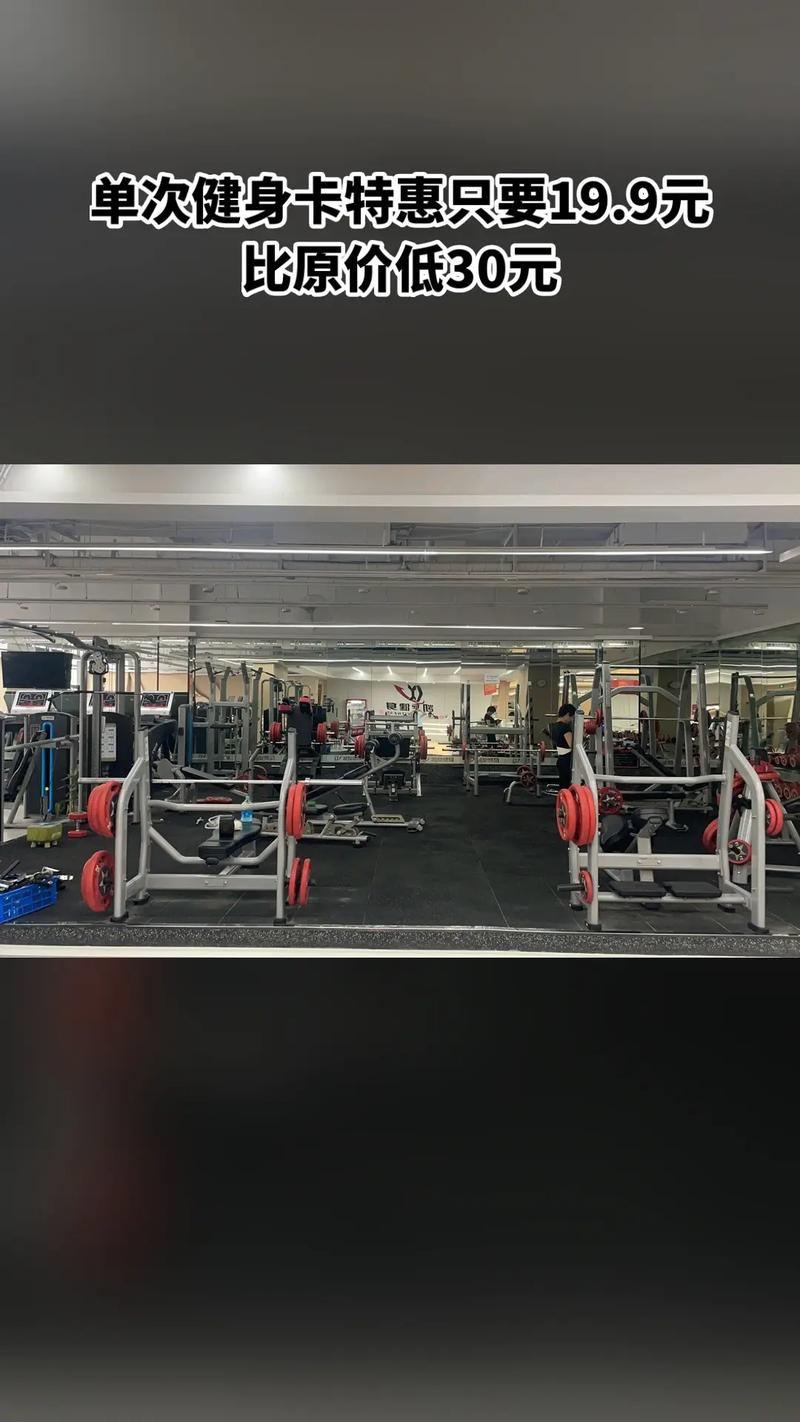 张家港凯旋健身口碑如何？-第1张图片-德高鼎泰便民中心