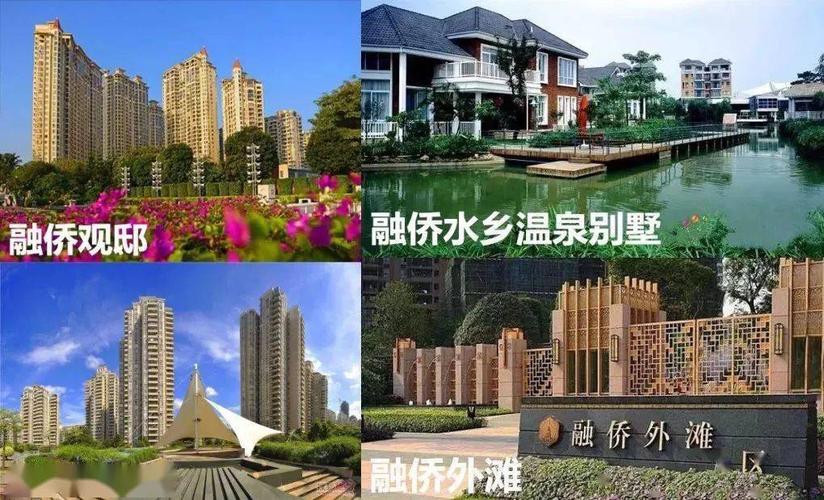 别墅物业客服服务方案有何核心要点？-第1张图片-德高鼎泰便民中心