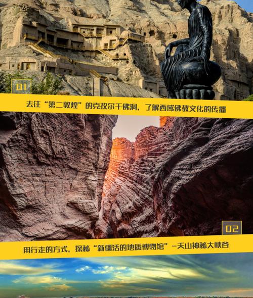 喀什中央西域酒店怎么预订最优惠？-第3张图片-德高鼎泰便民中心