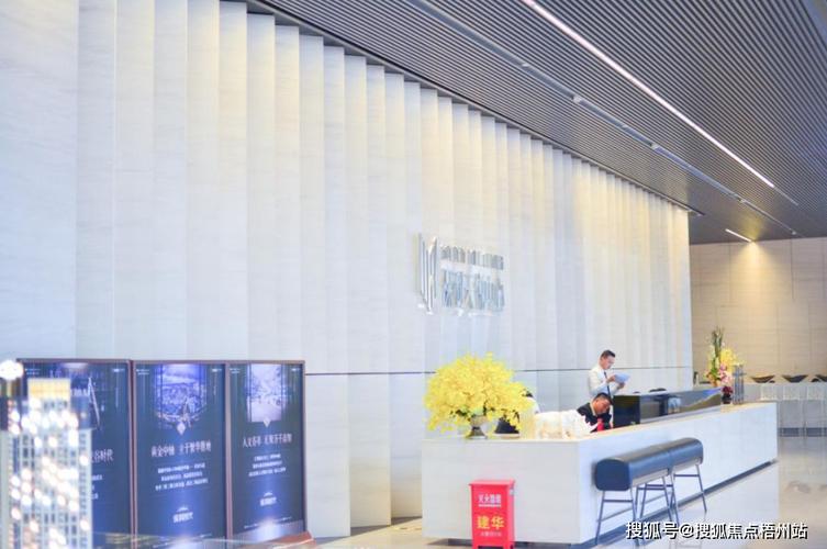 武汉保利物业总部电话是多少？-第1张图片-德高鼎泰便民中心