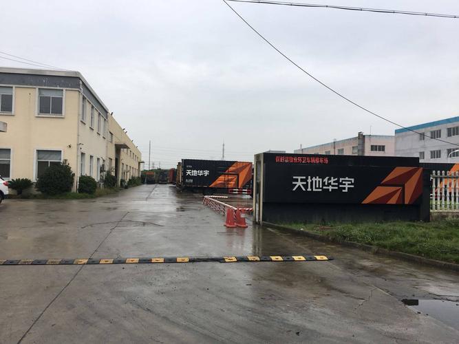 广州物业客服招聘要求有哪些？-第3张图片-德高鼎泰便民中心