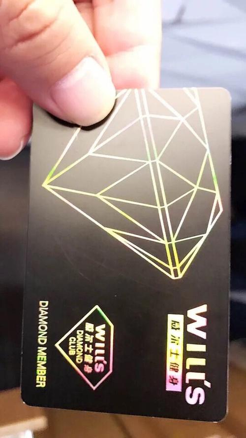 上海威尔士健身卡能转让吗？-第1张图片-德高鼎泰便民中心