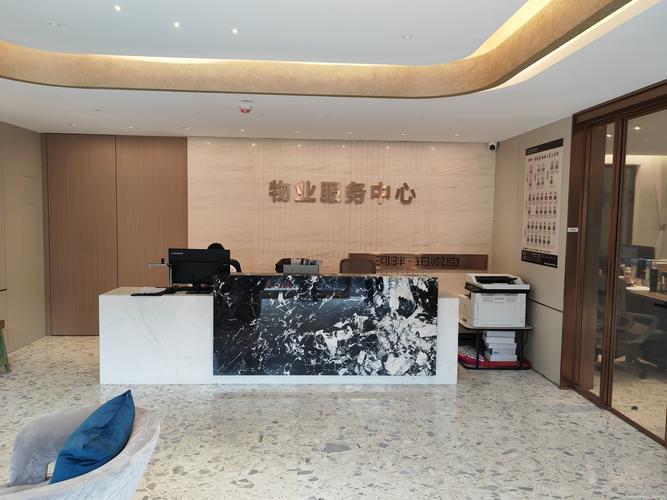 物业如何管好装修现场？-第1张图片-德高鼎泰便民中心